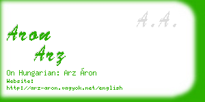 aron arz business card